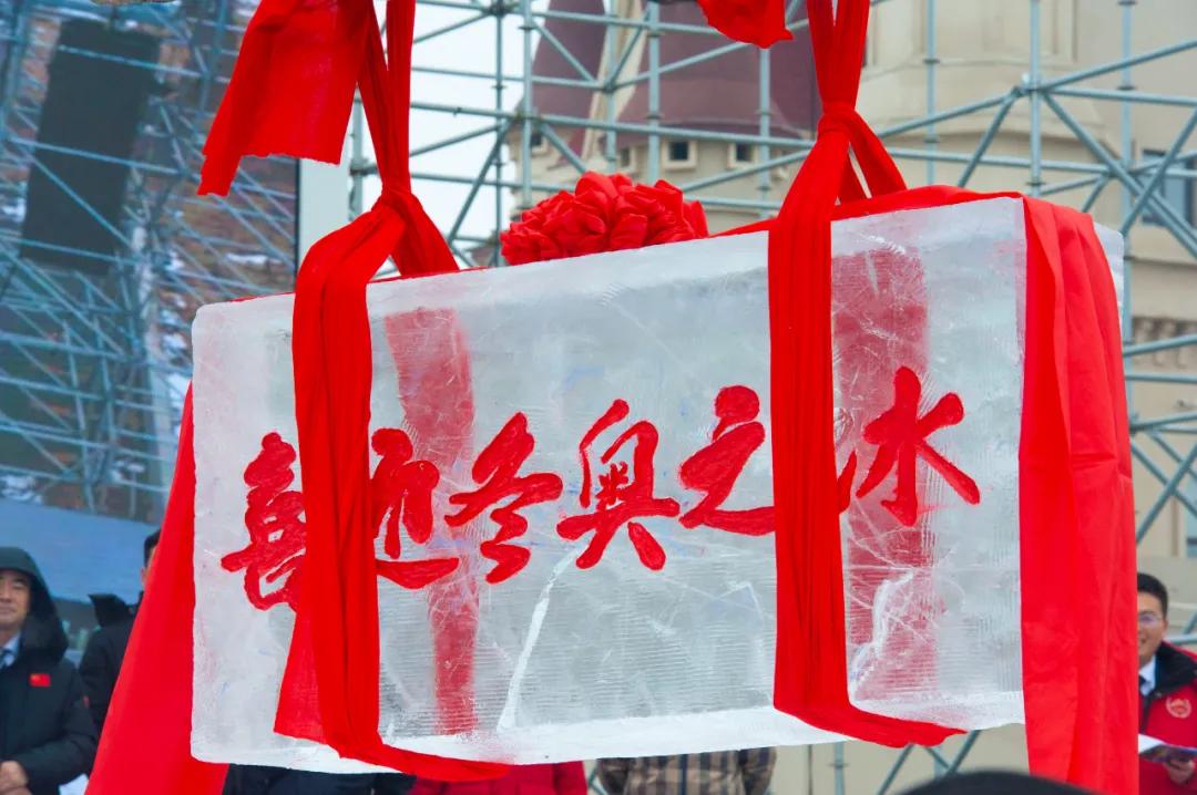 长春冰雪大世界和长春冰雪新天地,哈尔滨冰雪大世界长春冰雪新天地