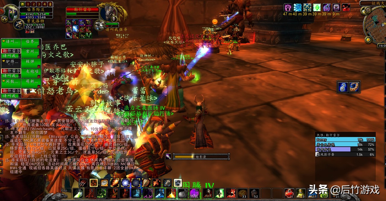 魔兽世界怀旧服猎人祖格装备推荐,怀旧服猎人单刷祖格血藤