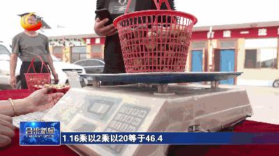 「深入学习贯彻市第五次*党**代会精神」柳林：沿黄旅游公路助力乡村振兴