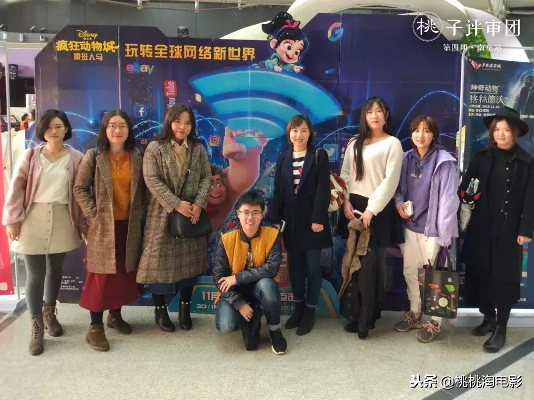 无敌破坏王2普通话免费观看完整,无敌破坏王2分析