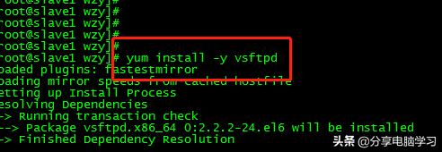 linux服务器配置与管理项目实训,linux服务器搭建与管理1.7实训案例