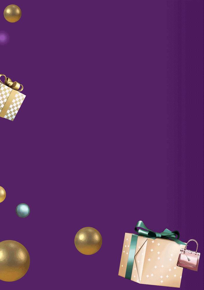 第一八佰伴岁末嘉年华,八佰伴国庆一百元券