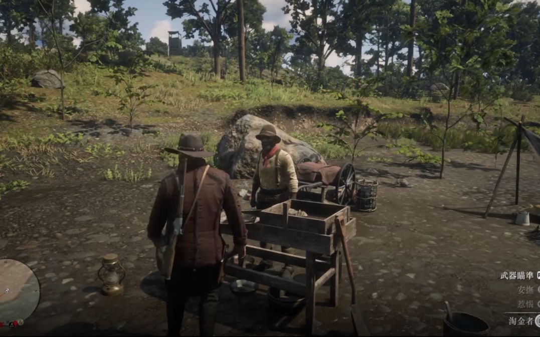 荒野大镖客救赎1全流程,荒野大镖客救赎重制版视频攻略