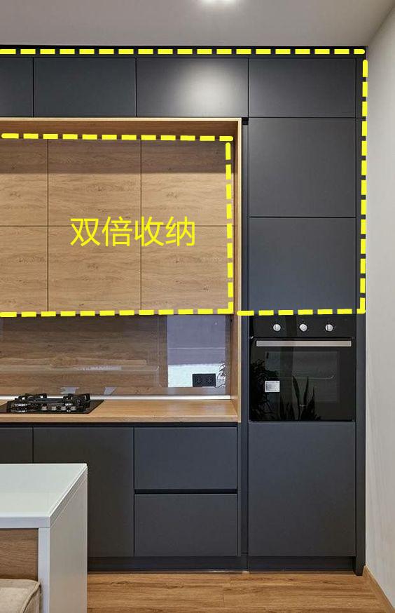 2.6米层高厨房吊柜收纳布局,厨房吊柜高低组合