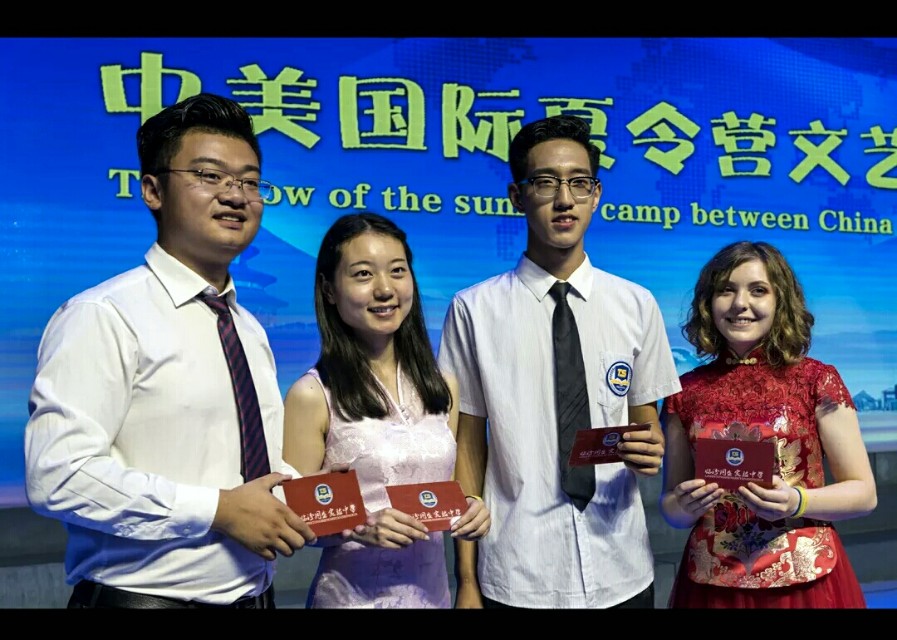 再见山西清徐,再见山西音乐