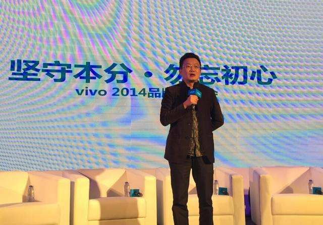 宣传11G运行内存实际只有8G！vivo线下销售乱象何时休？