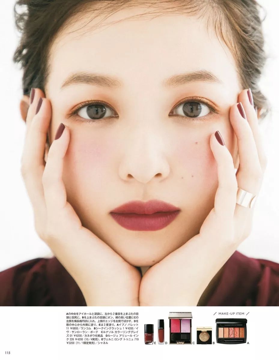 日杂系口红推荐哪款好用,日杂系口红推荐