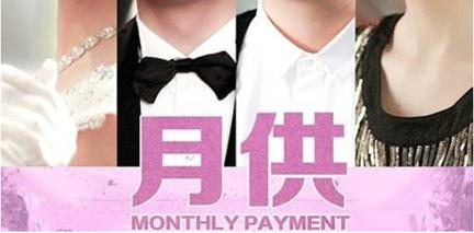 实在不行,我就去拉滴滴也不至于饿死?