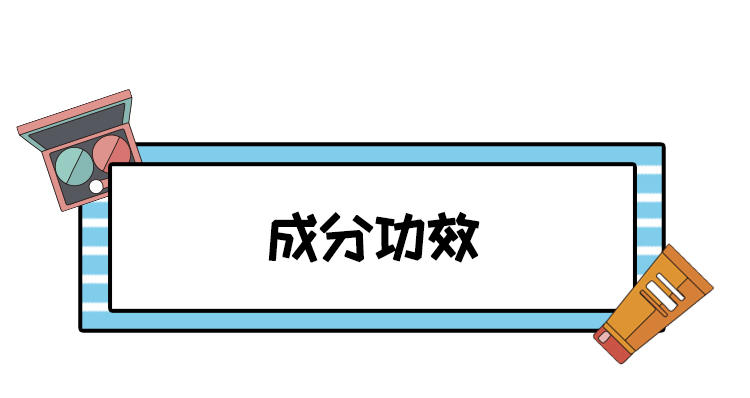 张嘉倪泡脚减肥实测有效吗,吴昕张嘉倪同款泡脚药包