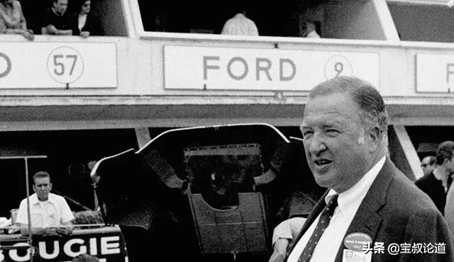 GDBOIL格德宝｜名车鉴赏｜福特Ford