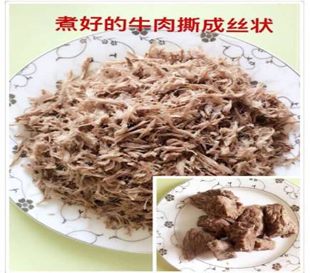 宝宝辅食肉松的做法,宝宝辅食肉松教程简单营养