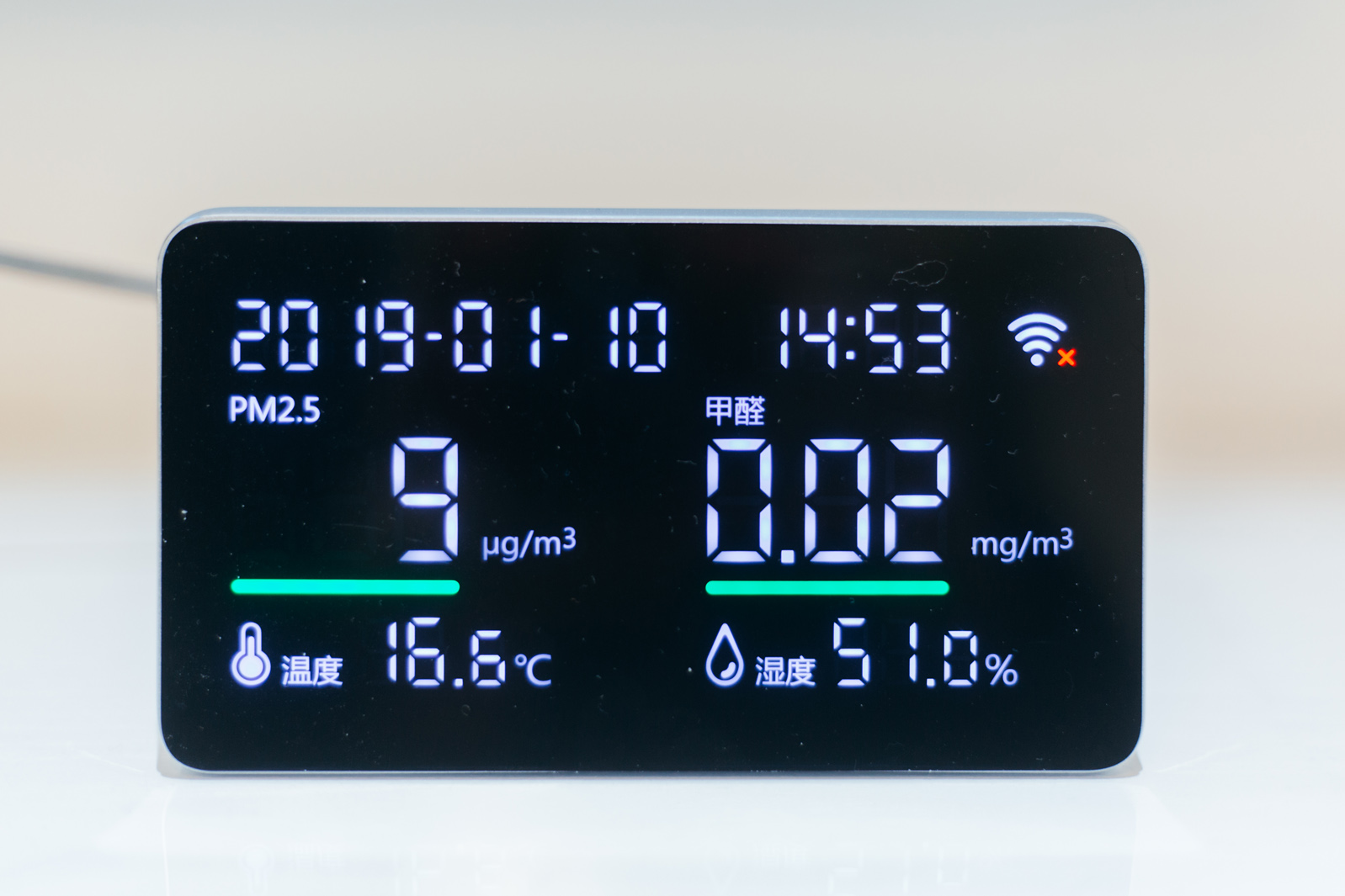 小米壁挂式新风机价格,高性价新风机