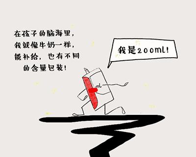 39岁女性献血有害健康吗,无偿献血会伤身吗