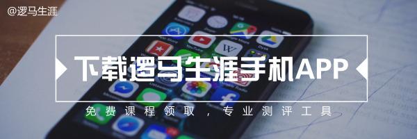 价值目标和生涯规划角度的价值观,生涯规划书中的职业价值观是什么