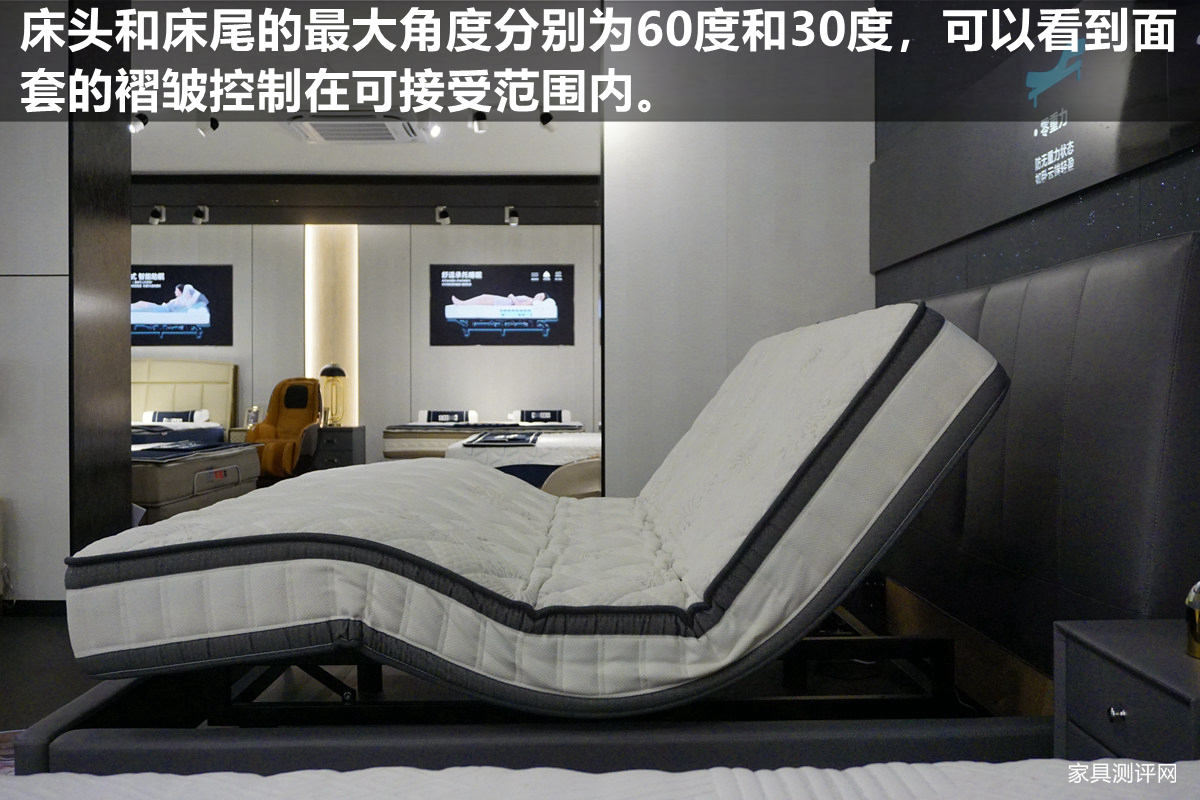 芝华仕电动智能床好用吗,芝华仕头等舱床和床垫质量怎么样