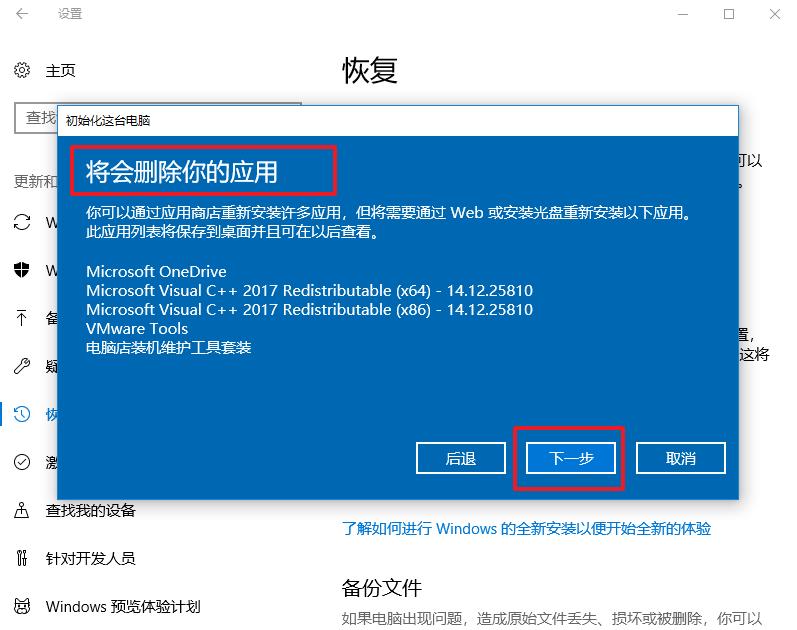 win10win7目前哪个好用,win10win7哪个使用起来最方便