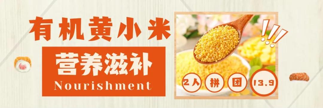 五谷是最养人的,吃五谷最养人