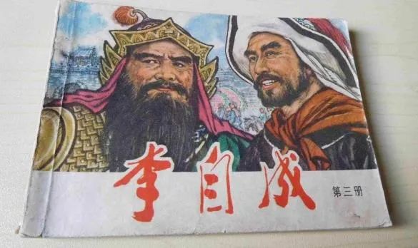 红楼梦里那些绝美镜头,红楼梦里有哪些奇葩