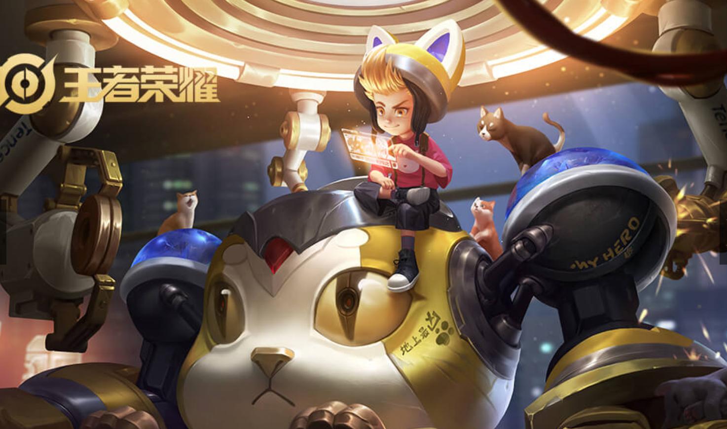 为什么刘禅巅峰赛很火kpl不行,刘禅上kpl职业联赛视频