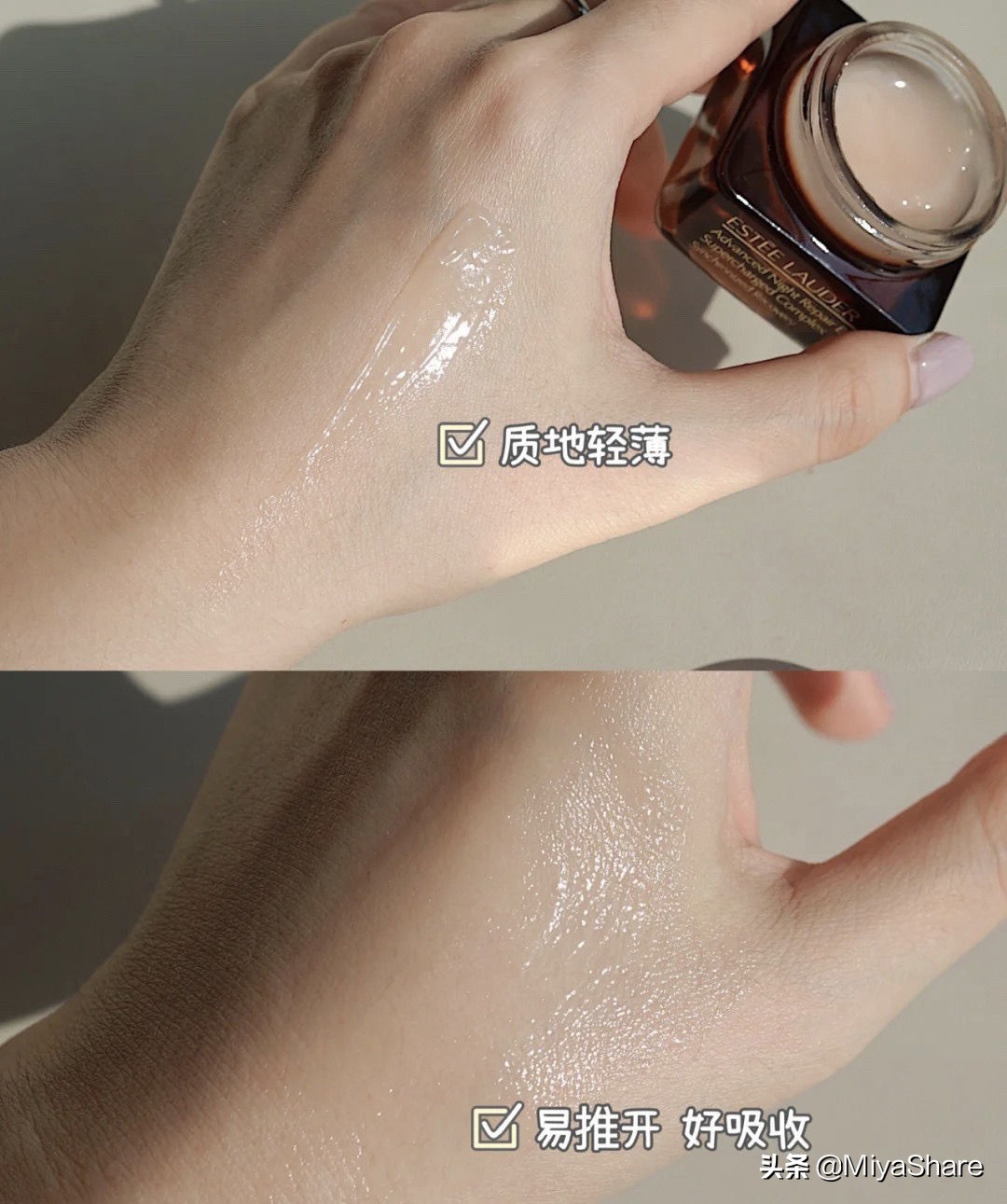 科颜氏保湿眼霜推荐,眼霜推荐平价小众品牌