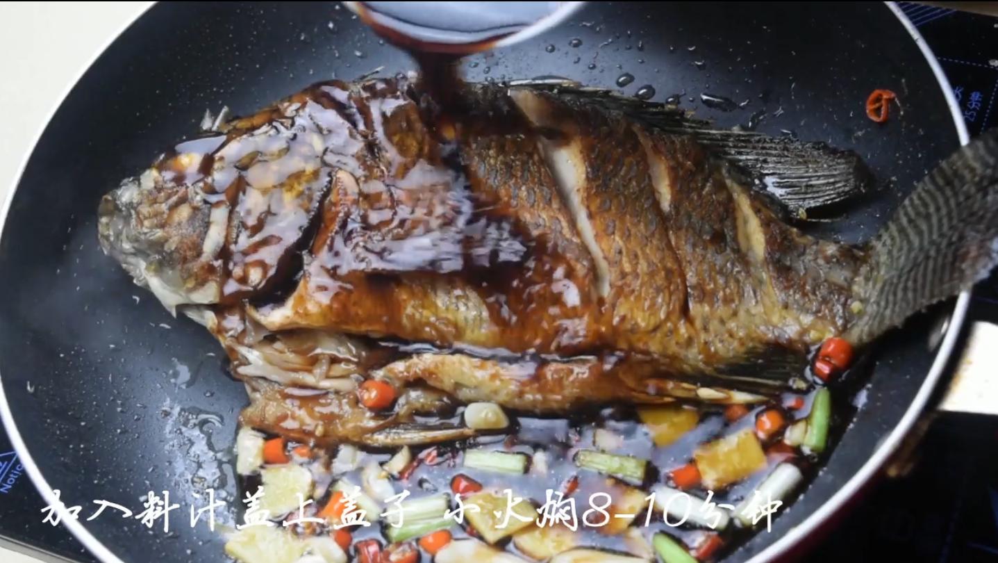 罗非鱼这样做,简单美味又馋人,方法和步骤全告诉你,一学就会