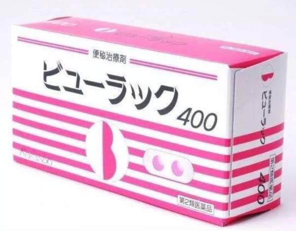 日本十大神药靠谱吗,日本十大神药