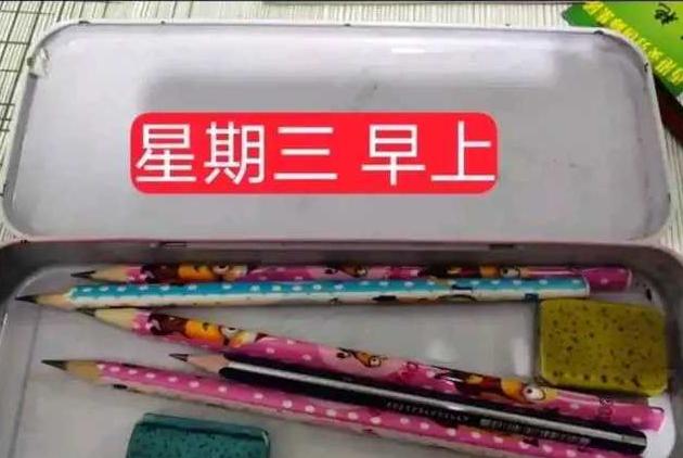 晒晒孩子的文具盒,一年级孩子文具盒变化
