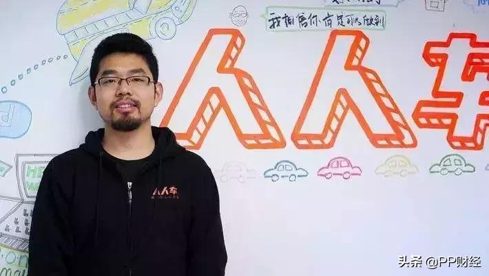 没有中间商赚差价的后果,人人车的优势在哪