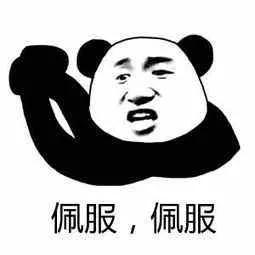 大学生兼职送外卖保研,211大学保研学霸兼职送外卖