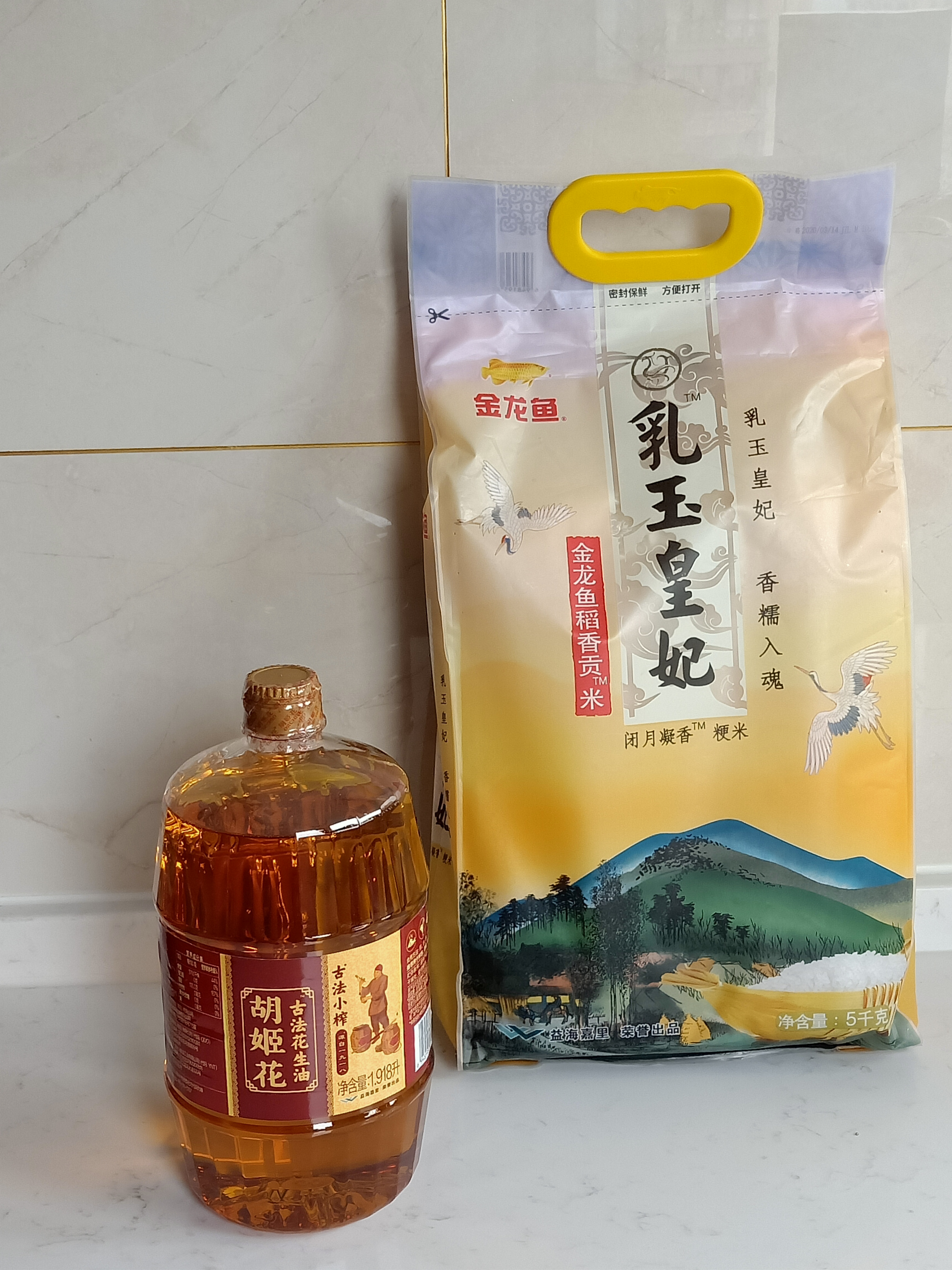 最近特别馋总想吃东西,最近特别馋总想吃零食