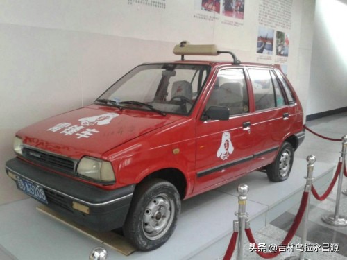 吉林省工资待遇最好企业,吉林市大中型企业待遇