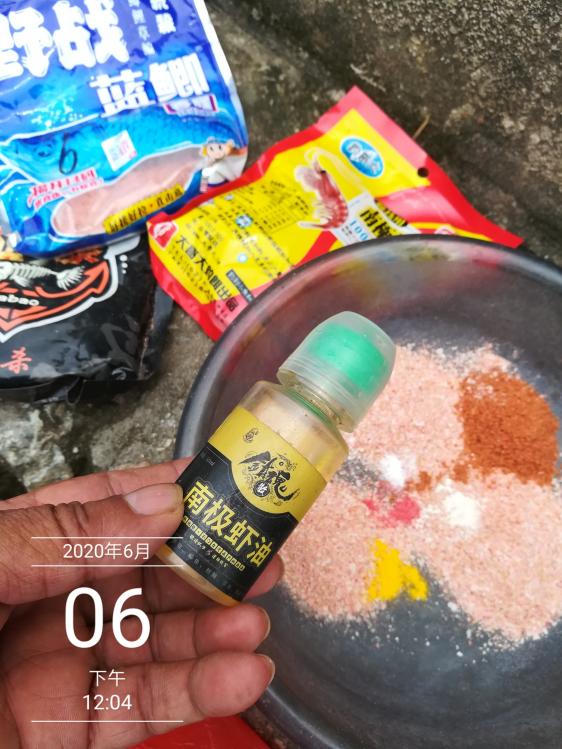 本汀太极黑棍7.2,本汀太极黑棍测试