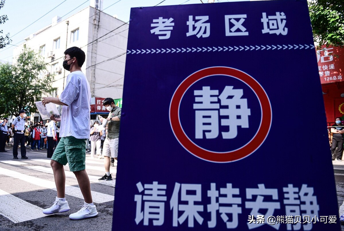 终点亦是起点总结,终点亦是起点的开始