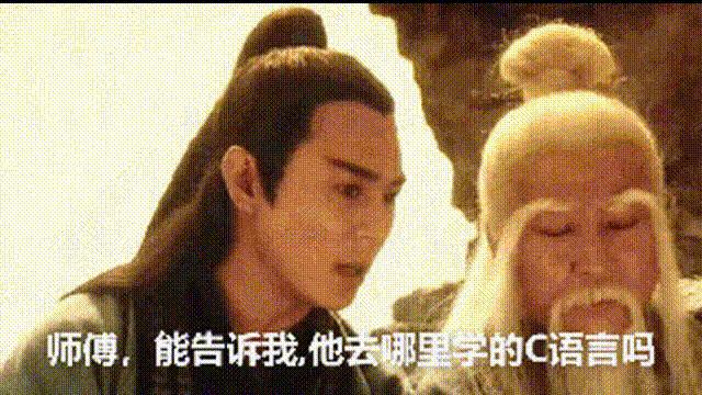 「C/C++编程笔记」从头开始学习C++：初学者完整指南