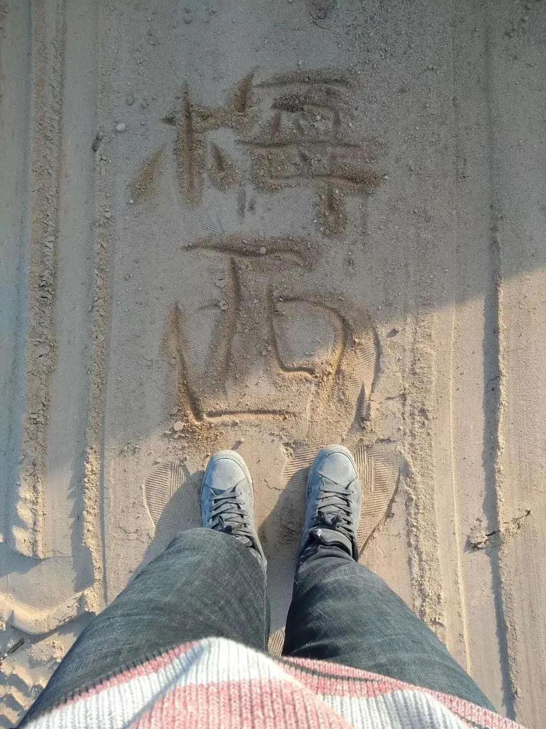 梅西为中国抗疫护士圆梦,梅西共抗疫情