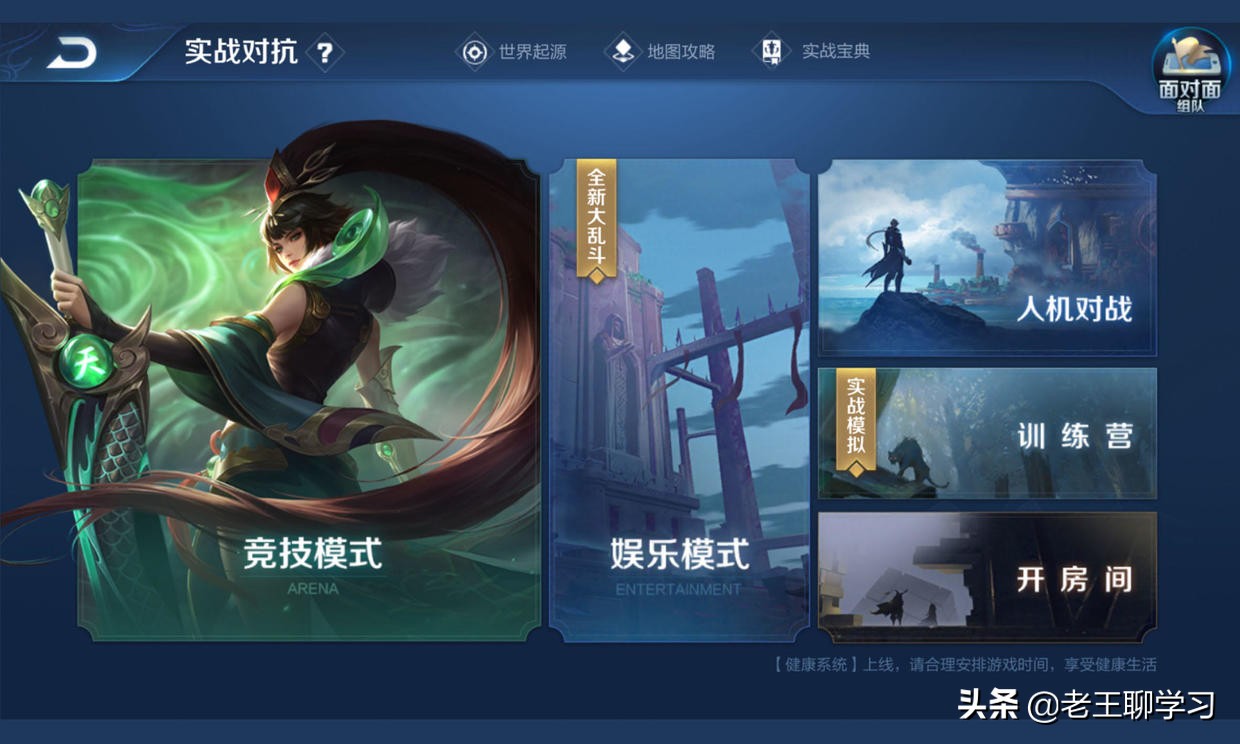 平面设计与电商美工该怎么选择,平面美工ui设计培训班