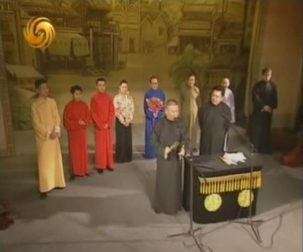 回首那段岁月郭德纲,回首10年郭德纲