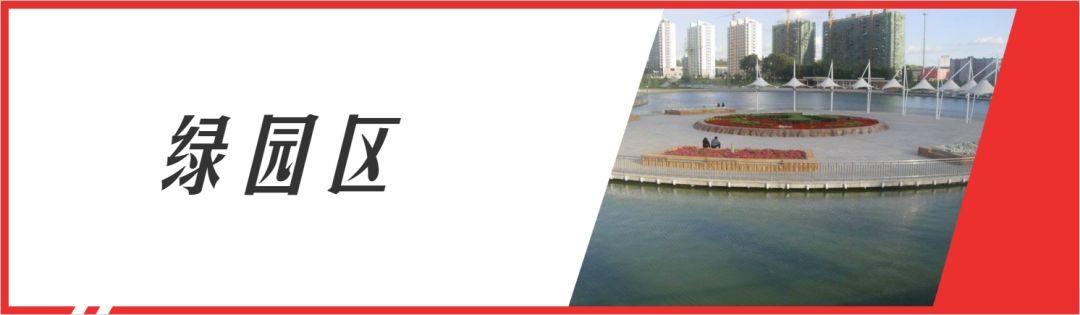 长春市各个区今天新增情况,长春有最新新闻吗