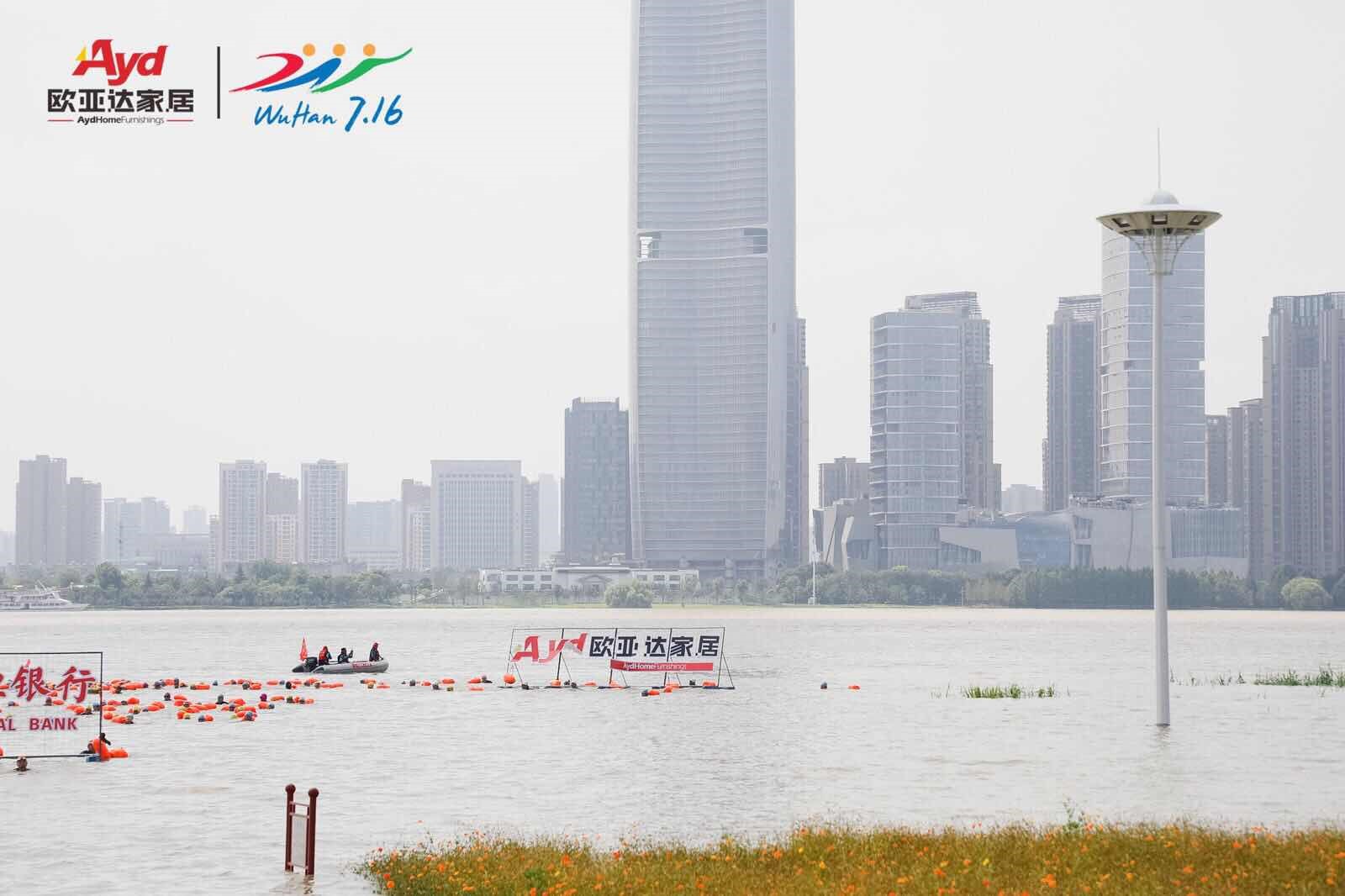 央视等媒体争相聚焦渡江节，欧亚达家居“泳士”最吸睛