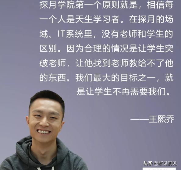 家长要怎样做才不会让孩子焦虑,孩子到底要怎么教育才能好