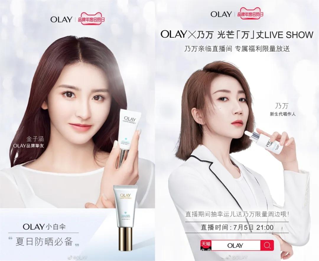 王一博还在代言饿了么吗,王一博饿了么代言完整版