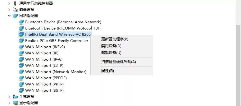 红米手机wifi信号满格但连不上网,家里wifi信号满格但是上网慢
