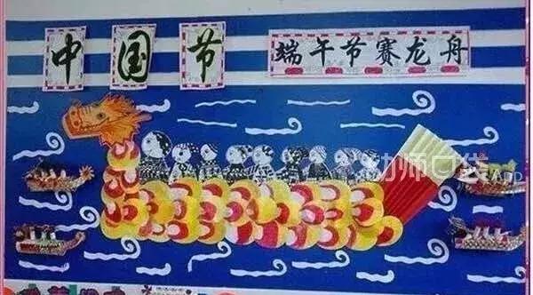 kt板怎么固定显得有层次感,kt板怎么做好玩儿的东西