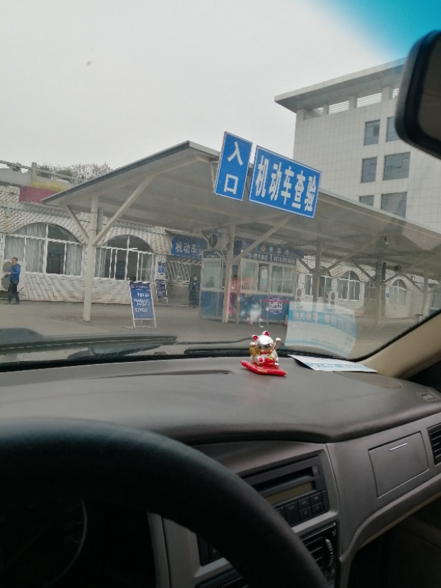 09年志俊车况一般收多少钱,09年二手志俊高配价格