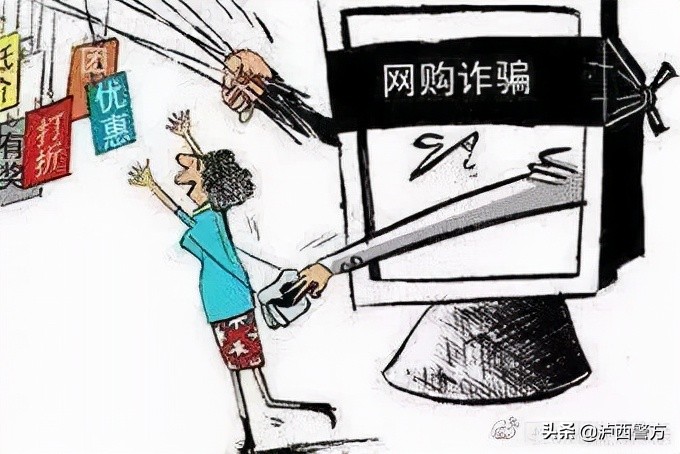 临西警方严打电信诈骗,公安县反电信诈骗最新消息