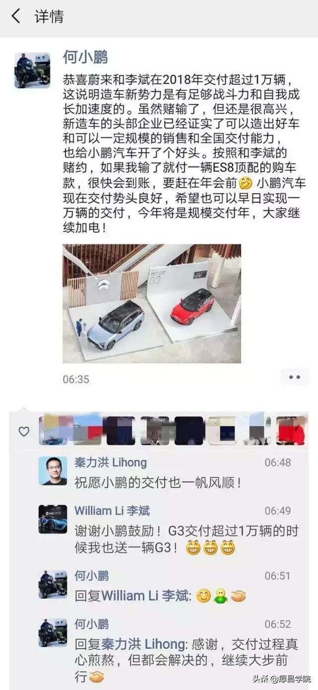 苹果8p最新行情价,新品发布后苹果8p价格