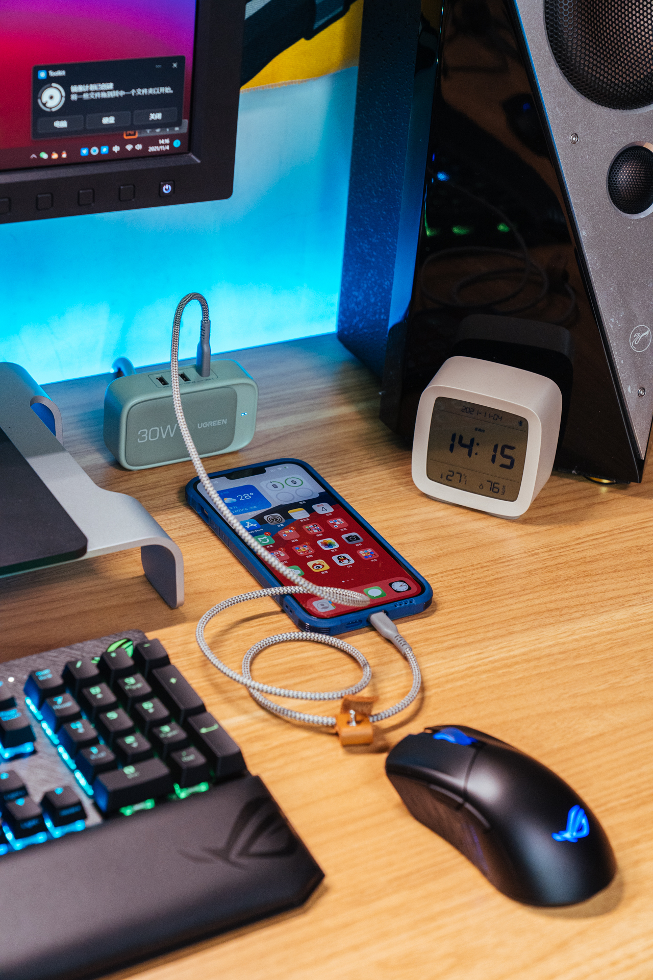 鎴戠殑鏁扮爜骞村害濂界墿鐩樼偣,鎴戠殑妗岄潰鏁扮爜濂界墿