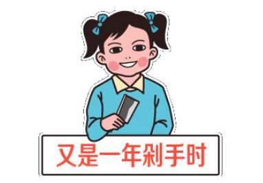 我们为什么选择电商平台,我们为什么选择咸鱼