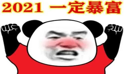 濂藉績鏈嬪弸鍊熸20涓囧仛鐢熸剰,濂藉績甯︿綘璧氶挶鐨勪汉
