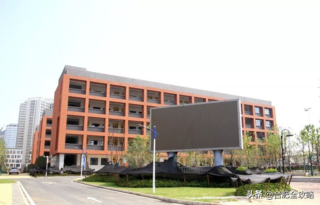 合肥市开学,合肥各校开学时间